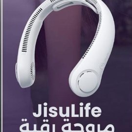 JISU LIFE FAN