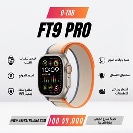 G--TAB SMART WATCH FT10