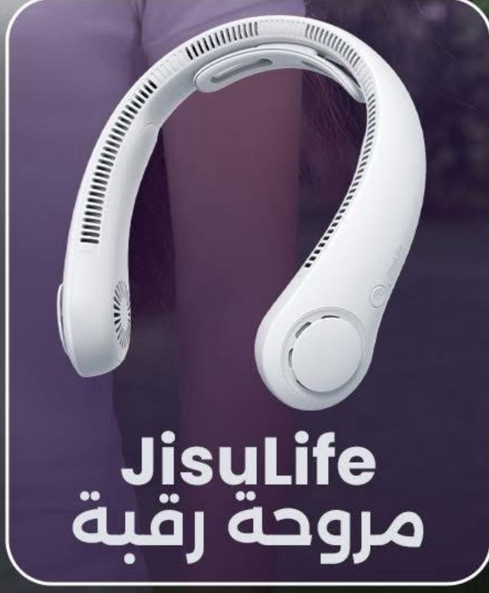 JISU LIFE FAN image 1